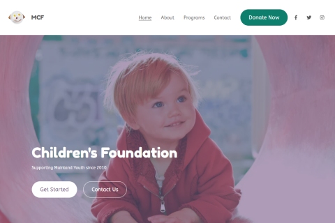Mainland Children's Foundation